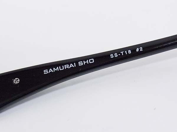 実際に弊社で買取させて頂いたSAMURAI SHO/サムライ翔 メガネフレーム 度入りレンズ/SS-T18の画像 4枚目