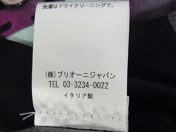 実際に弊社で買取させて頂いたBrioni/ブリオーニ silk/シルク 襟付きシャツ 紫×緑×黒/S
の画像 6枚目