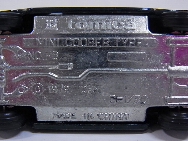 実際に弊社で買取させて頂いたtomica/トミカ ミニクーパー タイプ/NO.F8 1/50 3点セットの画像 4枚目