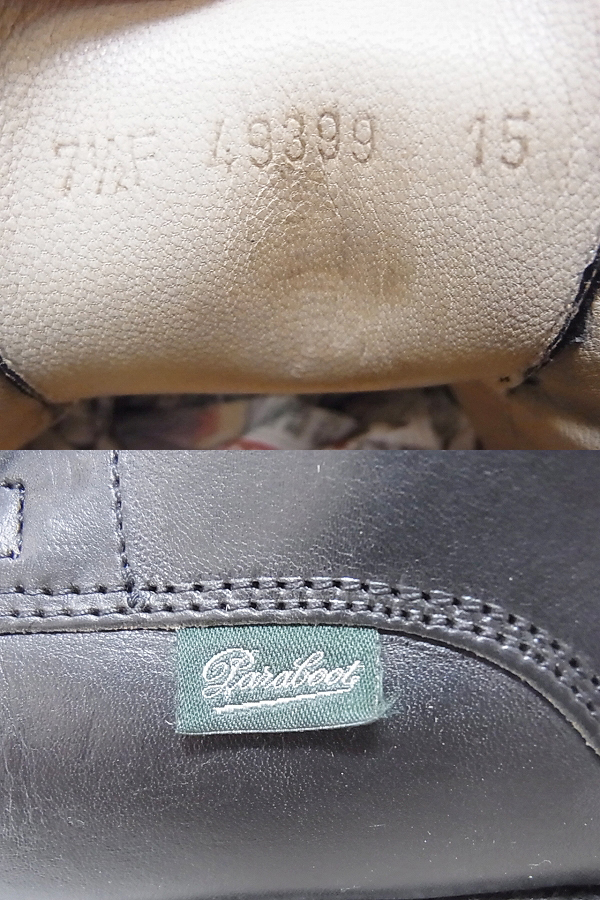 実際に弊社で買取させて頂いたParaboot/パラブーツ chambord/シャンボード 黒 710709/7.5の画像 6枚目