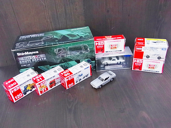 実際に弊社で買取させて頂いたトミカ 30、40周年記念限定 スカイライン等 ミニカー/9点SETの画像 8枚目