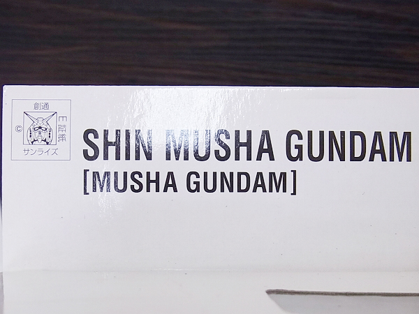 実際に弊社で買取させて頂いたバンダイ ガンダム/真武者頑駄無 戦国の陣 MG プラモデル 1/100の画像 7枚目