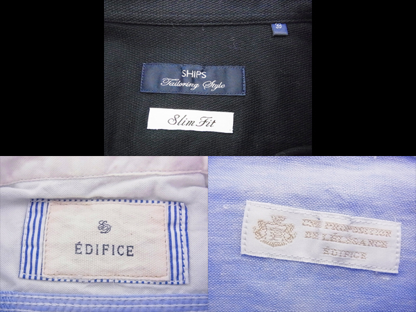 実際に弊社で買取させて頂いたエディフィス/シップス他 ポロシャツ/長袖シャツ等 8点セットの画像 1枚目