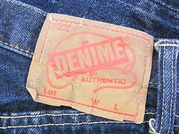 実際に弊社で買取させて頂いたDENIME/ドゥニーム ボタンフライ仕様デニムパンツ インディゴの画像 2枚目