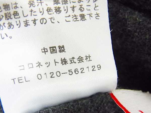 実際に弊社で買取させて頂いたルシアンペラフィネ ワンポイント刺繍 薄地カシミアセーター Lの画像 7枚目