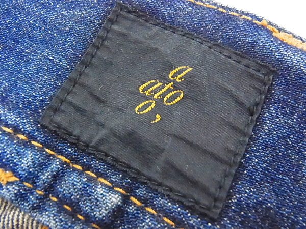 実際に弊社で買取させて頂いたato/アトウ デニムパンツ/ジーンズ サイドライン AM6B-P30/48の画像 2枚目