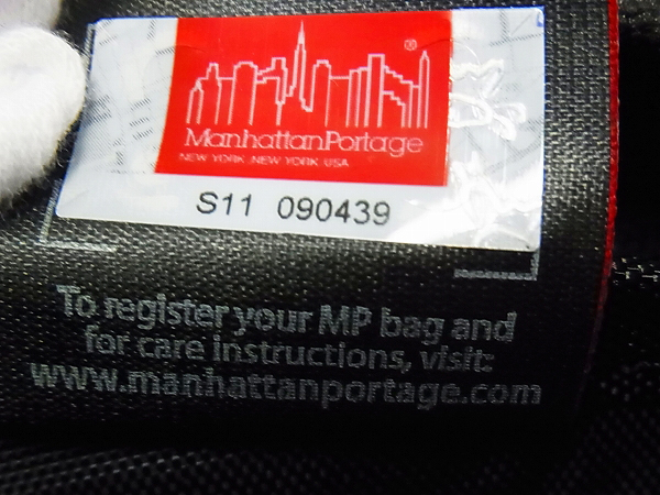 実際に弊社で買取させて頂いたManhattan Portage/マンハッタンポテージ ブラック/リュックの画像 7枚目