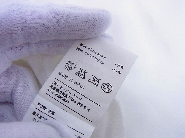 WTAPS 15SS 背ロゴワッペンペイズリー柄コーチジャケット/Sの買取実績