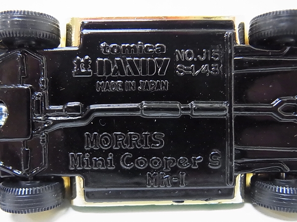 実際に弊社で買取させて頂いたトミカ/ヨネザワ 日本製 ミニクーパー 1/43等 10点以上の画像 6枚目