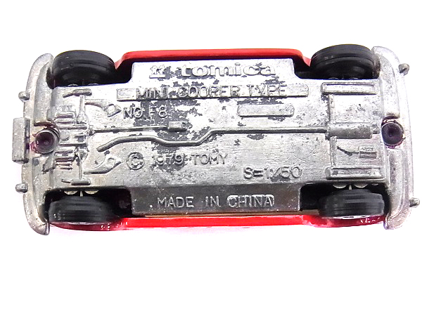 実際に弊社で買取させて頂いたトミカ 日本製BLMC ミニクーパー S/NO.F8/Mk-Ⅲ 3点セットの画像 5枚目