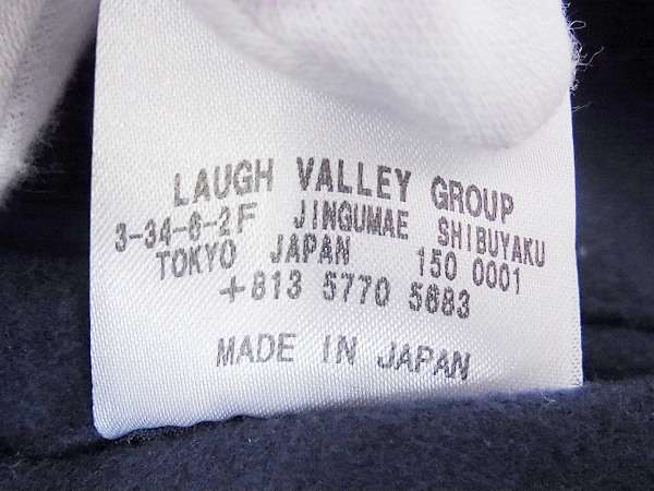 実際に弊社で買取させて頂いたglamb/グラム　ウール混 ハミルトンPコート ネイビー/2の画像 4枚目