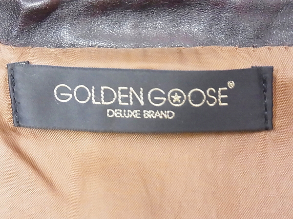 実際に弊社で買取させて頂いたGOLDEN GOOSE/ゴールデングース レザージャケット ブラウン Mの画像 2枚目