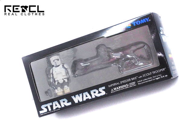 実際に弊社で買取させて頂いた[未開封]キューブリック STAR WARS IMPERIAL SPEEDER BIKE 100%