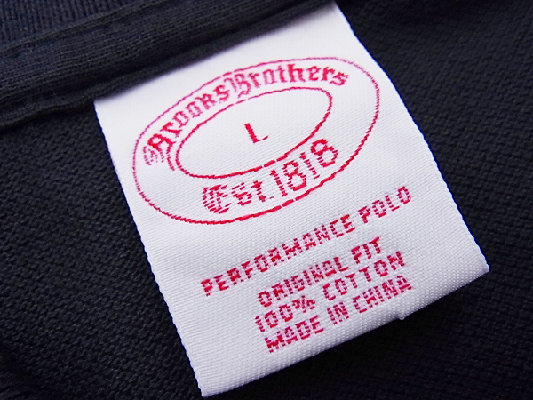実際に弊社で買取させて頂いたBrooks Brothers/ラルフローレン他 ポロシャツ/シャツ等 9点の画像 5枚目