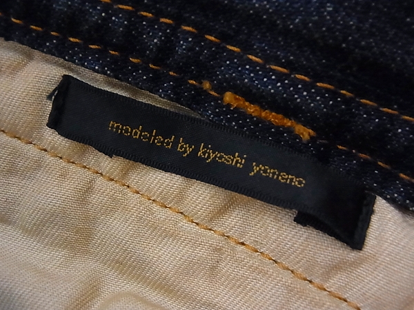 実際に弊社で買取させて頂いたato/アトウ デニムパンツ/ジーンズ サイドライン AM6B-P30/46の画像 4枚目