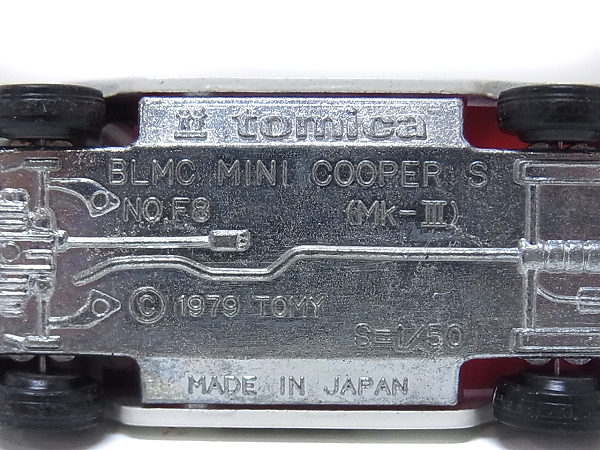実際に弊社で買取させて頂いたトミカ日本製BLMCミニクーパーS/Mk-Ⅲ 1/50 POLICE他 3点セットの画像 6枚目