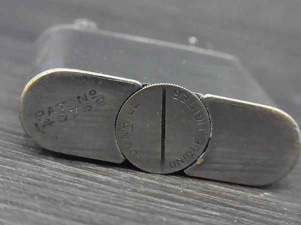 実際に弊社で買取させて頂いたdunhill ビンテージ 1920s ユニークス ダブルホイールライターの画像 2枚目