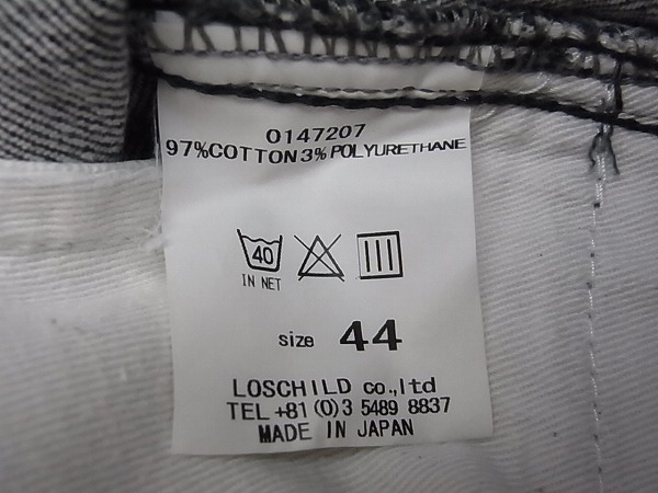 実際に弊社で買取させて頂いたFACTOTUM/ファクトタム ジーンズ ストレートデニムパンツ 44の画像 5枚目