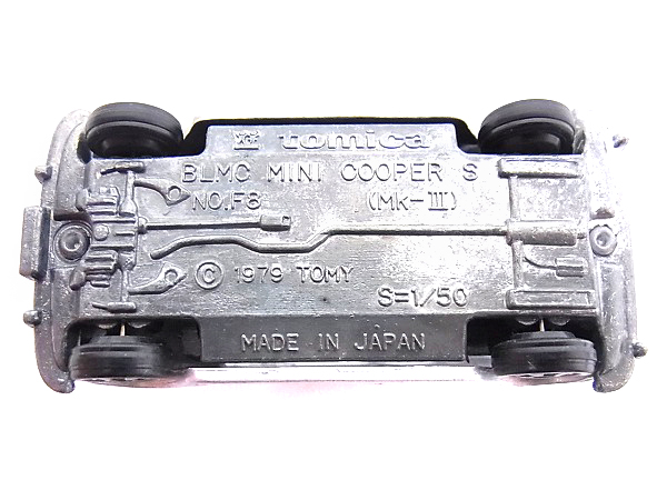 実際に弊社で買取させて頂いたトミカ 日本製BLMC ミニクーパー S/NO.F8/Mk-Ⅲ 3点セットの画像 5枚目