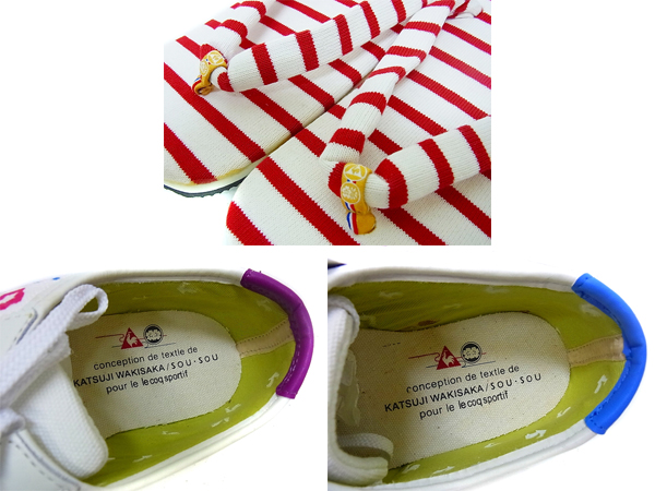 実際に弊社で買取させて頂いたルコックスポルティフ 総柄スニーカー/布ぞうり 3点セットの画像 4枚目