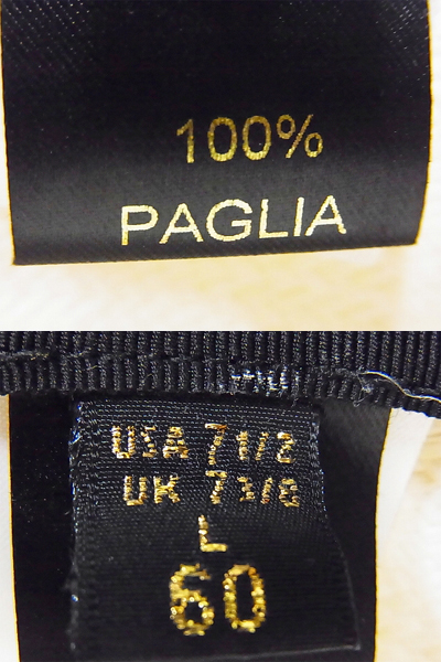 実際に弊社で買取させて頂いたBorsalino/ボルサリーノ 麦わら帽子/パナマハット リボン付き Lの画像 4枚目
