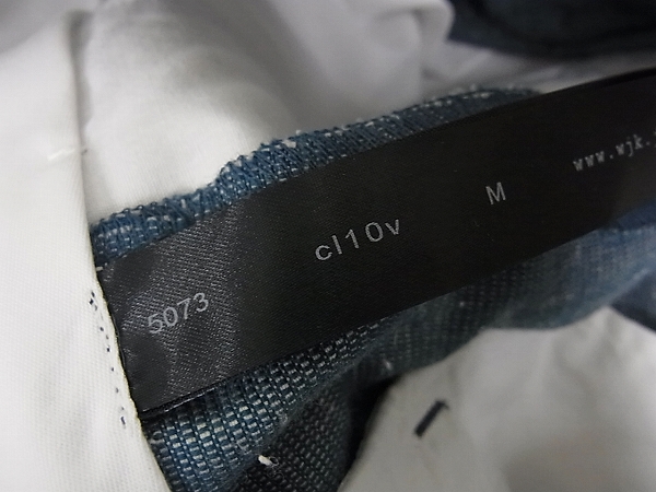 実際に弊社で買取させて頂いたwjk/ダブルジェーケイ 14SS 2Bテーラードセットアップ/Mの画像 7枚目