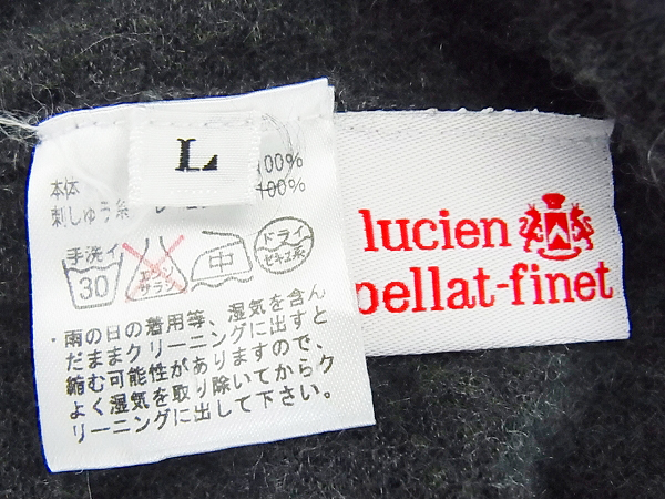 実際に弊社で買取させて頂いたルシアンペラフィネ ワンポイント刺繍 薄地カシミアセーター Lの画像 5枚目