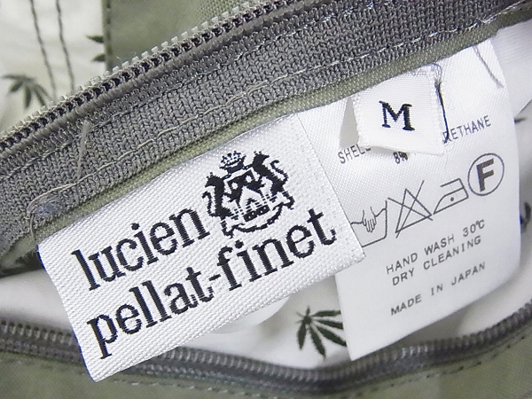 実際に弊社で買取させて頂いたルシアンペラフィネ スカル刺繍等 ナイロンジャケット カーキ/Mの画像 2枚目