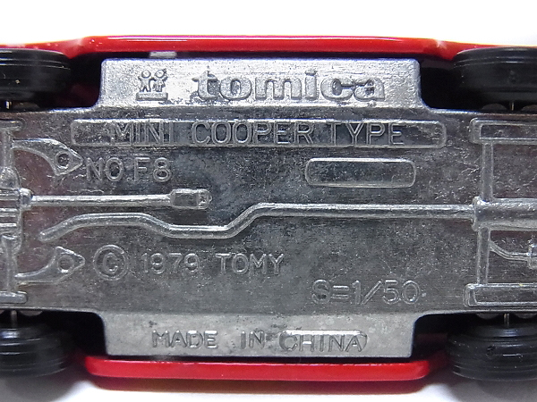 実際に弊社で買取させて頂いたtomica/トミカ ミニクーパーTYPE No.F8 1/50 1979 3点セットの画像 6枚目
