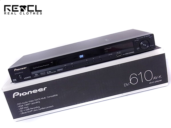 実際に弊社で買取させて頂いたPioneer/パイオニア 海外仕様 DVDプレイヤー HDMI/DV-610AV-K