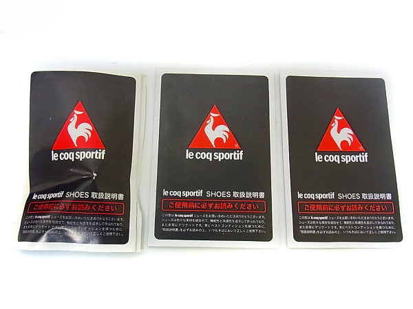 実際に弊社で買取させて頂いたルコックスポルティフ 総柄スニーカー/布ぞうり 3点セットの画像 6枚目