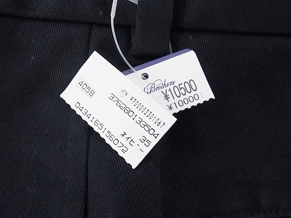 実際に弊社で買取させて頂いたBROOKS BROTHERS/ブルックスブラザーズ スラックス 紺 35の画像 7枚目