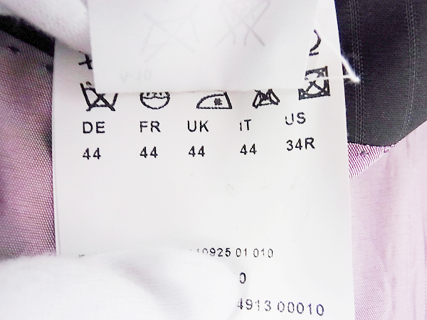 実際に弊社で買取させて頂いたHUGO BOSS/ヒューゴボス ストライプ柄スーツ セットアップ/44の画像 4枚目