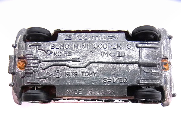 実際に弊社で買取させて頂いたトミカ 日本製BLMC ミニクーパー S/NO.F8/Mk-Ⅲ 3点セットの画像 6枚目