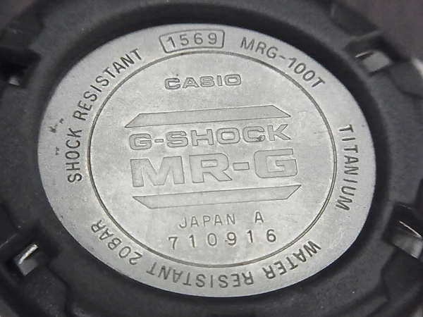 実際に弊社で買取させて頂いたG-SHOCK/Gショック メタルバンド MR-G 腕時計 MRG-100T-8の画像 6枚目