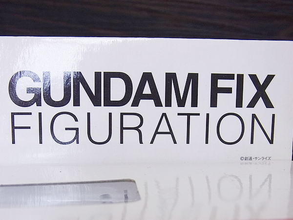 実際に弊社で買取させて頂いたバンダイ ガンダム/真武者頑駄無 戦国の陣 MG プラモデル 1/100の画像 8枚目