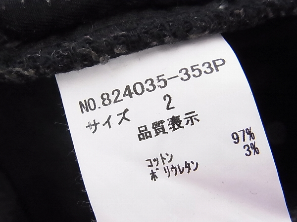 実際に弊社で買取させて頂いたNO ID./ノーアイディー バナナデニムパンツ ブラック/2の画像 4枚目