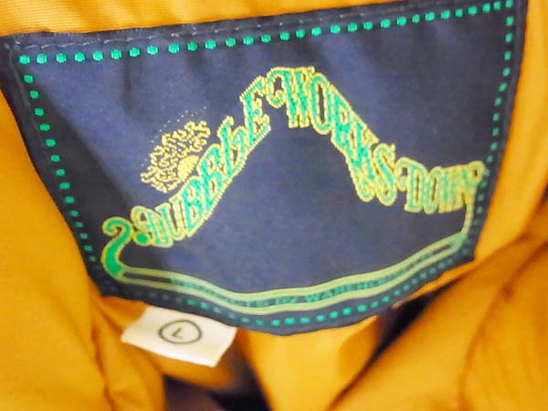 実際に弊社で買取させて頂いたDUBBLEWORKS/ダブルワークス ブラウン 中綿ジャケット/Lの画像 3枚目