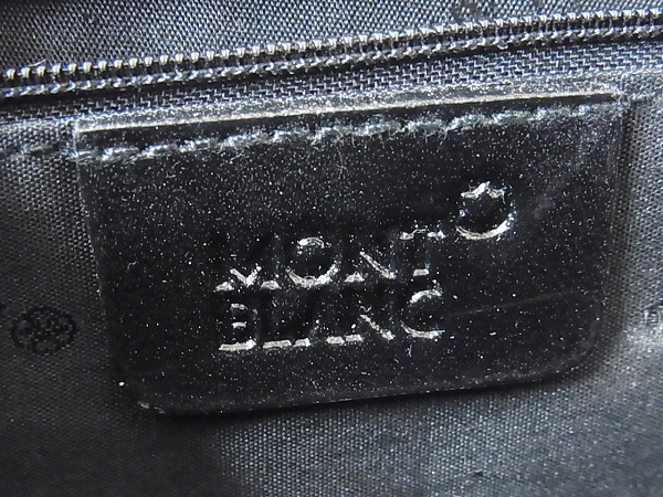 実際に弊社で買取させて頂いたMONTBLANC/モンブラン レザービジネス/ブリーフケース 黒の画像 6枚目