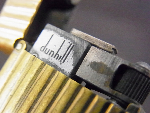 実際に弊社で買取させて頂いたダンヒル ビンテージ ストライプ オイルライター/ローラライトの画像 3枚目