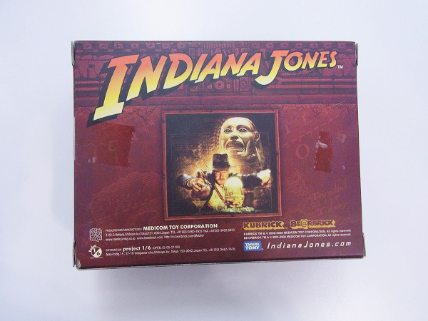 実際に弊社で買取させて頂いた[未開封]キューブリック&ベアブリック INDIANA JONES 100%の画像 2枚目