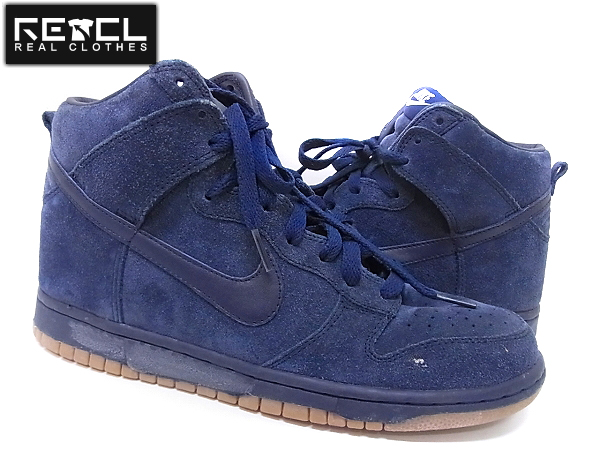 実際に弊社で買取させて頂いたNIKE/ナイキ ダンク ハイ HIGH '08 A.P.C 547757-440/26.0