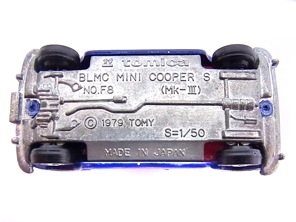 実際に弊社で買取させて頂いたトミカ 日本製BLMC ミニクーパー S/NO.F8/Mk-Ⅲ 3点セットの画像 7枚目