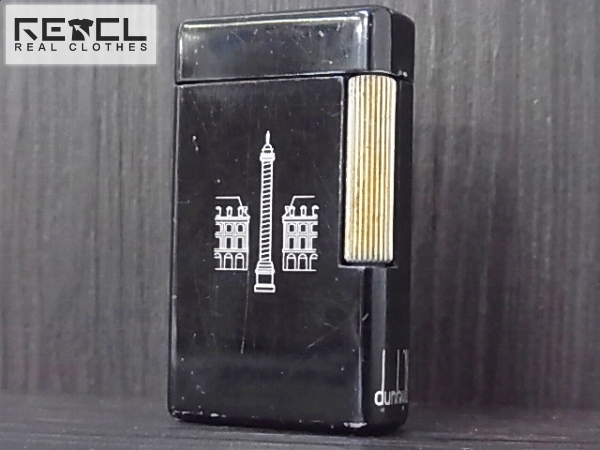 実際に弊社で買取させて頂いたdunhill/ダンヒル フランス製 ローラライト オイルライター