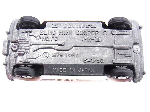 実際に弊社で買取させて頂いたトミカ 日本製BLMC ミニクーパー S/NO.F8/Mk-Ⅲ 3点セットの画像 6枚目