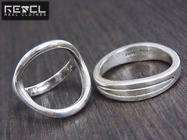 実際に弊社で買取させて頂いたGARNI/ガルニ シルバーリング/指輪 7号/19号 2点セット