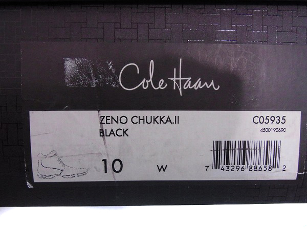 実際に弊社で買取させて頂いたCOLE HAAN/コールハーン zeno chukka.ll ブラック/C05935/10Wの画像 8枚目