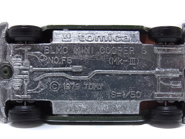 実際に弊社で買取させて頂いたトミカ 日本製BLMCミニクーパーS/Mk-Ⅲ 1/50 F8/Lipton's他/3点の画像 5枚目