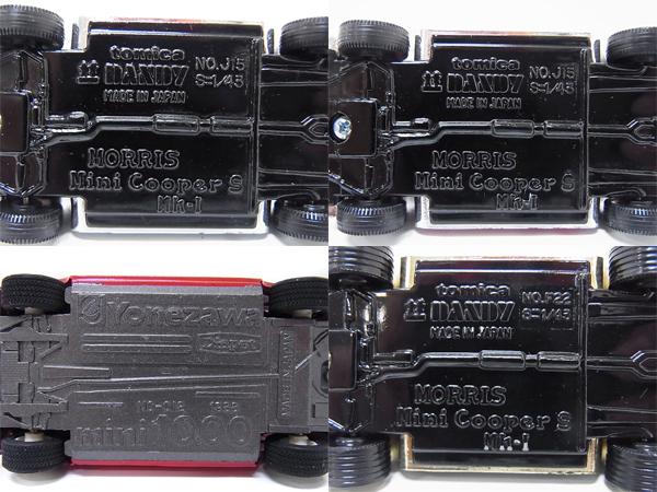 実際に弊社で買取させて頂いたトミカ/ヨネザワ 日本製 ミニクーパー 1/43等 10点以上の画像 7枚目