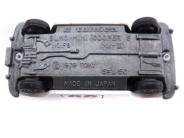 実際に弊社で買取させて頂いたトミカ 日本製BLMC ミニクーパー S/NO.F8/Mk-Ⅲ 3点セットの画像 7枚目